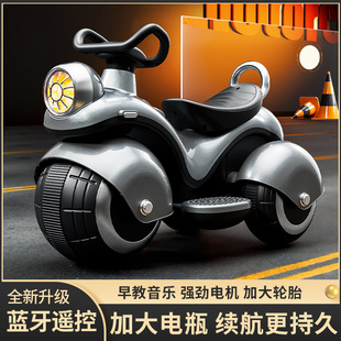 Children's Electric Motorcycle Tricycle Boys and Girls Baby Kids Rideable Rechargeable Remote Control Toy Car Battery Car