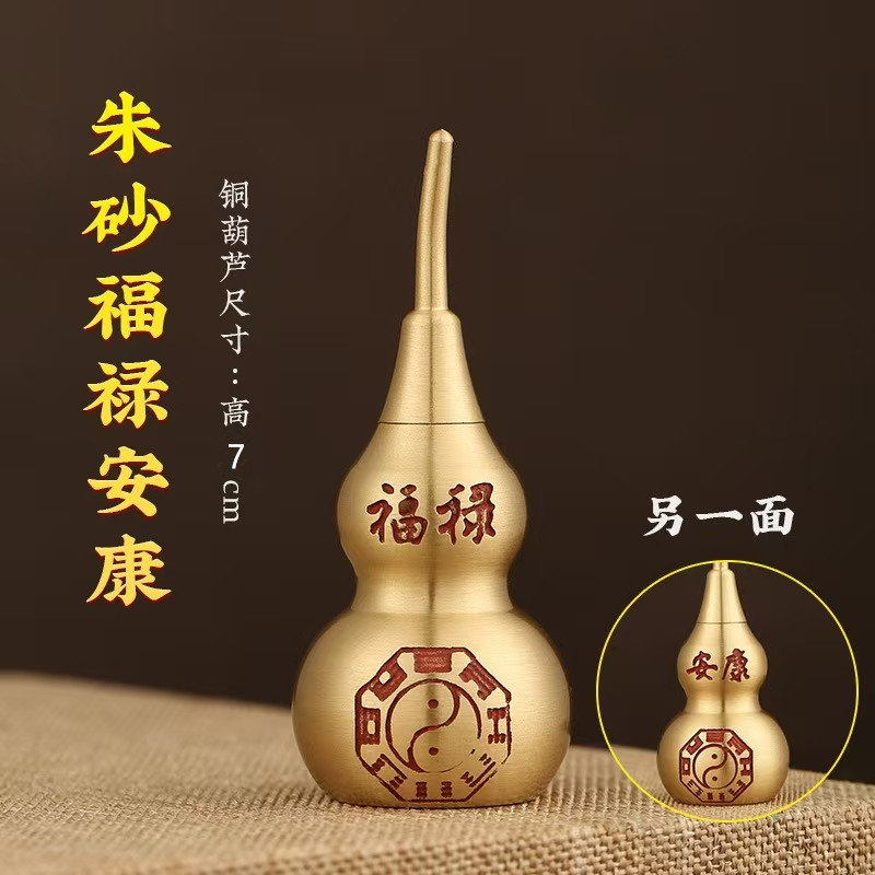 微信图片_20250228154012