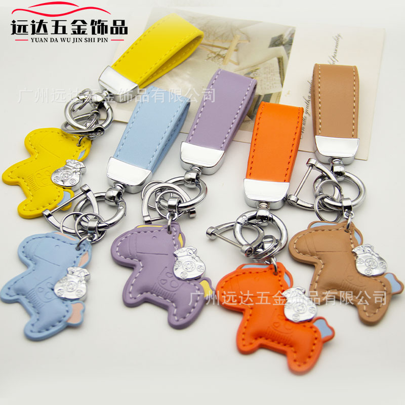 Money-Boosting Keychain Cartoon Pony Leather Wristlet Key Pendant Creative Car Couple Bag Keychain
