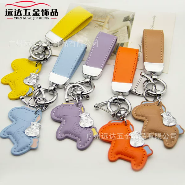 Money-Boosting Keychain Cartoon Pony Leather Wristlet Key Pendant Creative Car Couple Bag Keychain