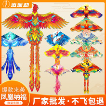 �P���L�~2026���¿�W�t���˞H�����˃�ͯ���Ô[�����l�߶˴��L�~