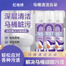 ԡ���RͰ�坍���l���g����坍ˮ��ԡ���坍���F�RͰ녶䝍����