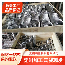 C-276���ϺϽ�P�ܲ��P���ͨ��ܽ��^c276���^��ͨ�߉����m���g