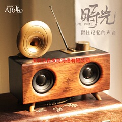 Music Apollo B6无线蓝牙音箱低音炮音量便携式户外收音机手机电