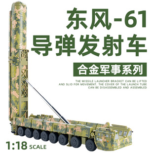 �P����1:82�|�L61���H�����l��܇ģ�ͷ���܊���ղؔ[�������ͶY��