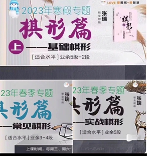 ͬ�a��Ժ�����I����2023������ҕ�l�m�χ����ώ��̌Wٛ��ӕ�