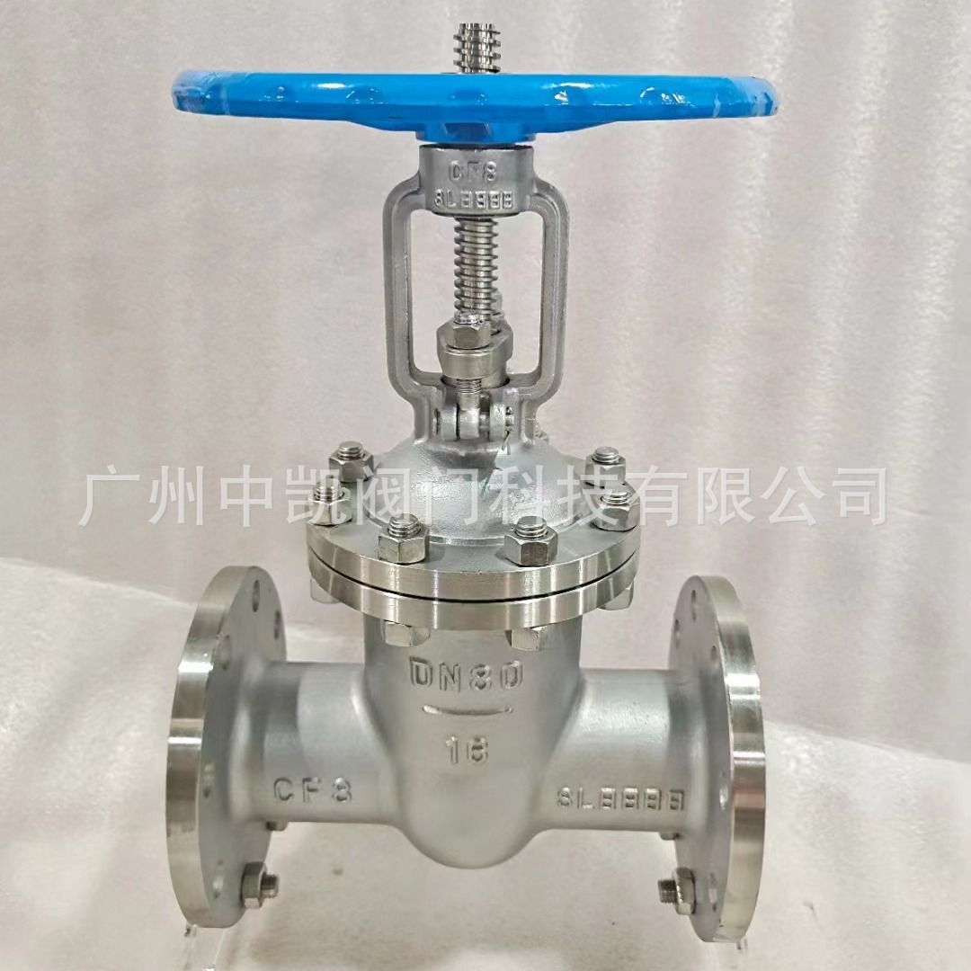 厂家直销不锈钢法兰闸阀/双相钢2205闸阀  TA2闸阀