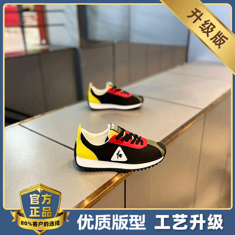 블랙(업그레이드 모델)