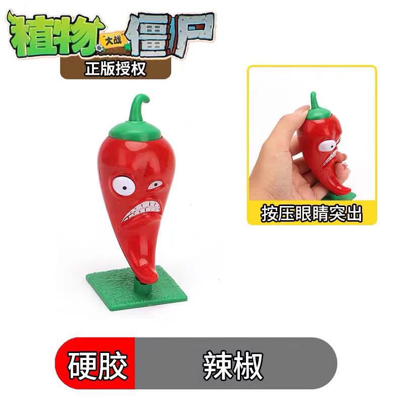 Plants vs. Zombies mecánicos genuinos a granel Gatling Pea Shooter catapulta vinilo juguete malvado dragón pequeño fantasma
