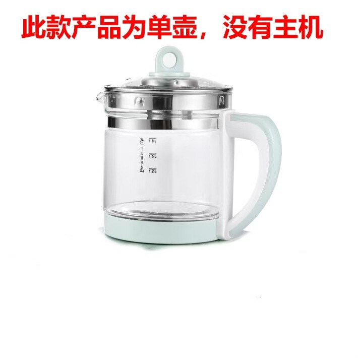 养生壶多功能电热水壶烧水花茶壶办公室煎药壶玻璃煮花茶外贸礼品|undefined