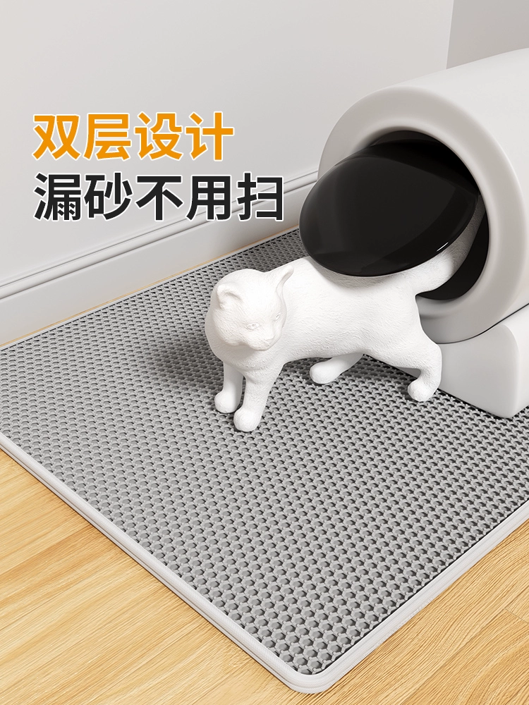 Подушка для песка для кошек предотвращает вынимать раковину для песка для кошек