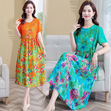 鄂尔多斯市高端大牌桑蚕丝连衣裙夏季新款显瘦气质印花真丝长裙子