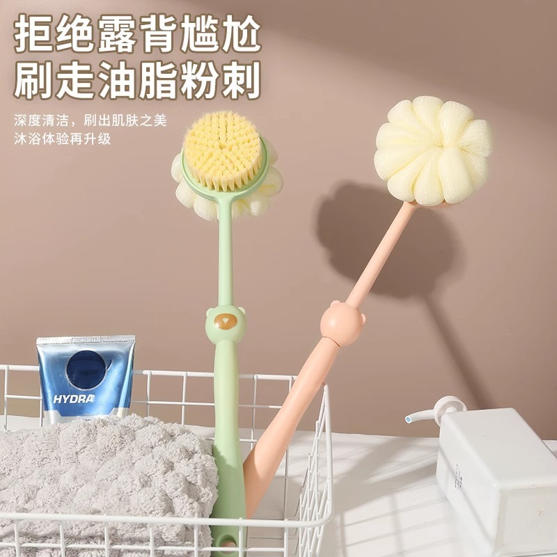 二合一搓澡工具浴刷长柄软毛洗澡刷搓澡巾沐浴球强力后背沐浴刷子|undefined