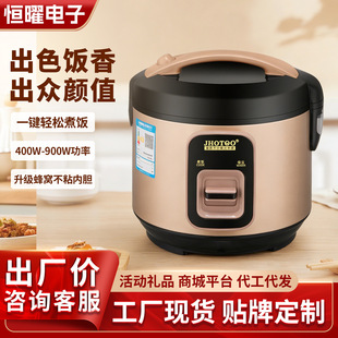 ��������ʽ��偲�ճ�С��1&mdash;3������๦�ܟ��������Ҽ���