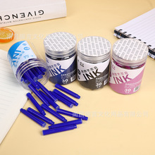 ����Ħ�ײ������������{��ɫ���b䓹P��Qī��ī��ͨ��3.4/2.6