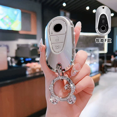 Key Cover C200L Car — Car key bag - mercedes-benz-f-smart-3-button-side-diamond-white-single-shell-astronaut-diamond-buckle