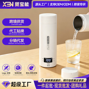 �羳����110V��Ҏ ӢҎ �WҎ�F؛��yʽ늟�ˮ��С��늟ᱭ��ˮ��