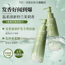 ���Cӛɽ�軨�����o�l�������ɲ���ā��ë��ɿ�Ⱦ�C���Ůʿ��Ʒ