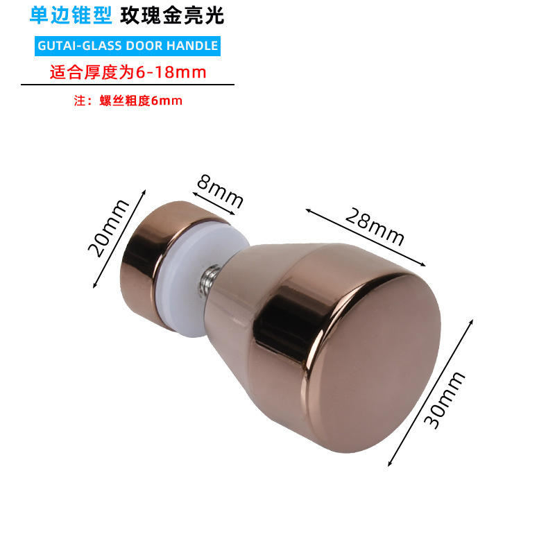 Bathroom Glass Door Handle, Shower Room Small Handle, Sliding Door, Swing Door, Cabinet Door, Metal Door, Wooden Door, Small Handle, Single Hole