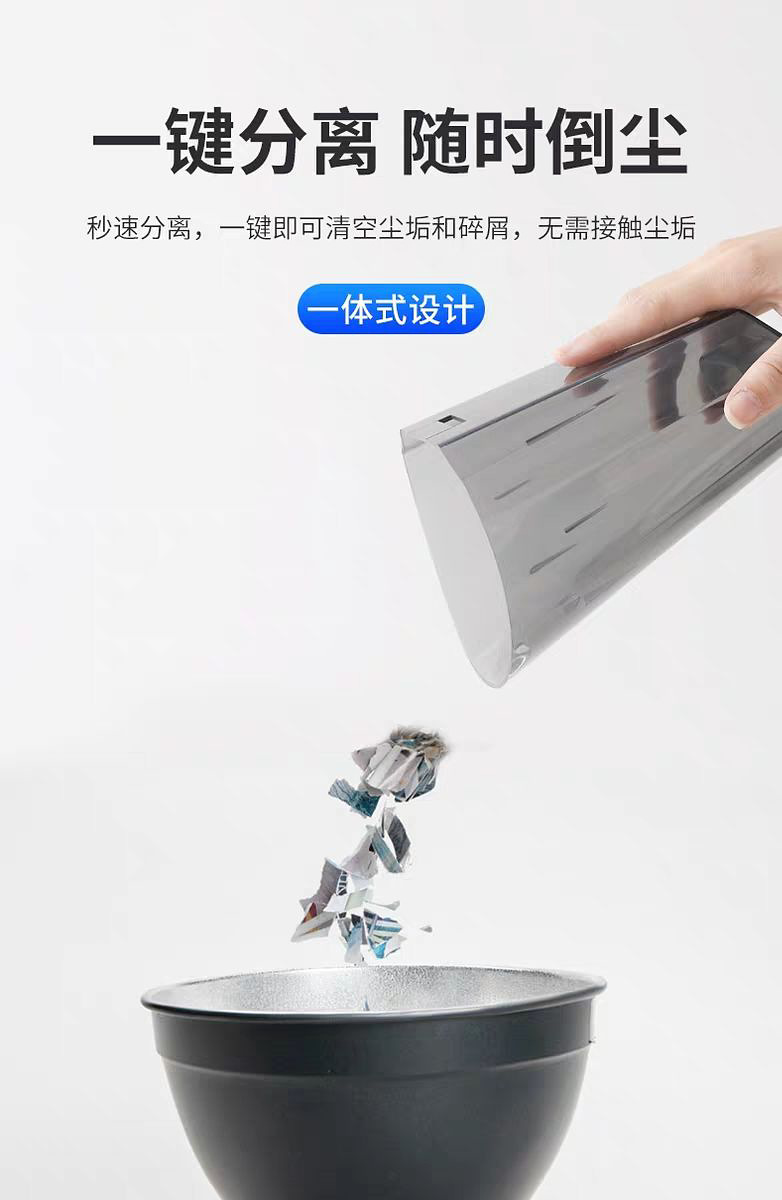 Four-in-one car wireless vacuum cleaner air pump dual-purpose car charging car home strong high-power suction