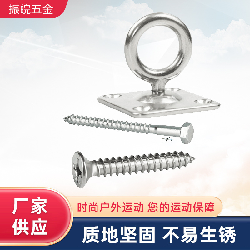 rotating square sandbag stainless steel