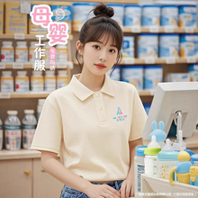 ĸ��깤������polo���¿��ļ����zt�������C���йܰ���乤�bӡ