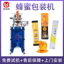 ���۰��b�C ����ȫ�ԄӴ��b�෽�ٻ������۰��b�C �˅��۰��b�C