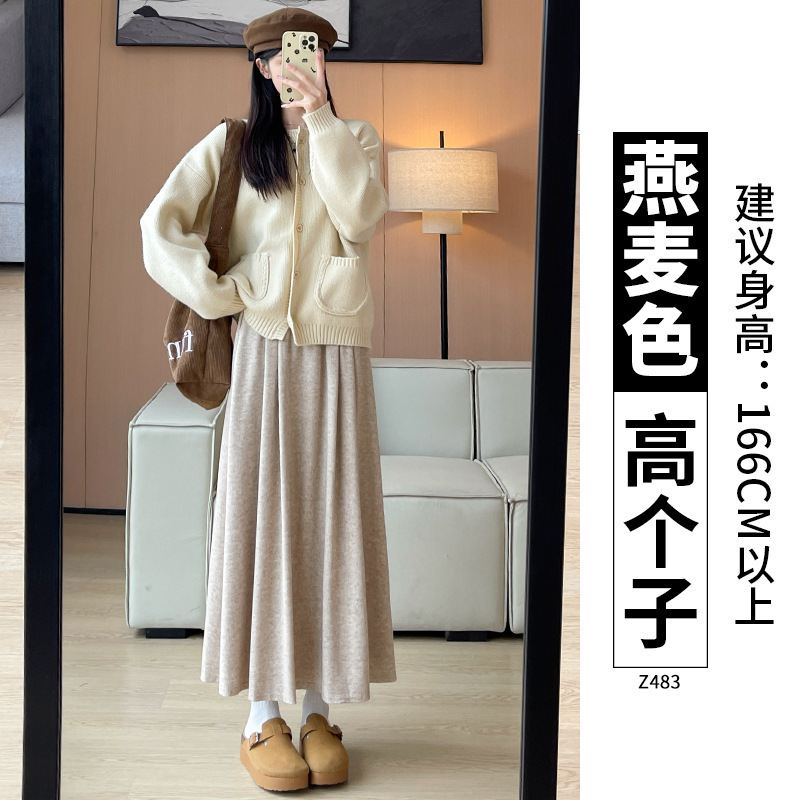 黑色糯米裙半身裙女长款2025新款秋冬季a字裙显瘦小个子加绒长裙|undefined