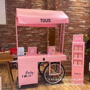 ҹ���Fˇ��λ܇���Ƅ�ҹ�Б�����N��܇���л�܇�[���W�tС��܇��