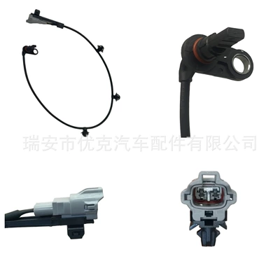 89546-0K270,895460K270 Is Suitable for Toyota.Lexus Abs Sensor Anti-Lock Abs