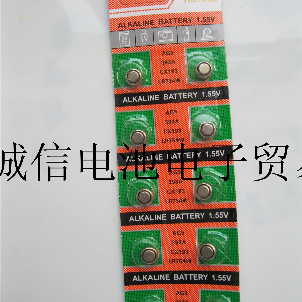 AG5电池 LR754纽扣电池 393A 193 电子 AG5纽扣电池 批发