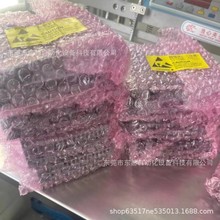 �ձ�YOKOGAWA��� AAI543-S50 EC401-50  PLCģ��ԭװ��Ʒ���