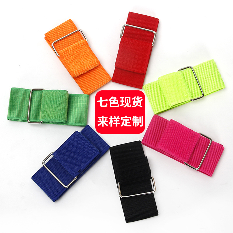 Two-Person Three-Legged Game Leggings Two-Person Three-Legged Leggings 2-Person 3-Legged Three-Person Two-Legged Team Game Leggings