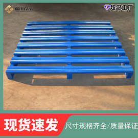 东莞锦川非标库房仓储车间物流栈板 加厚全铺钢制托盘生产厂商