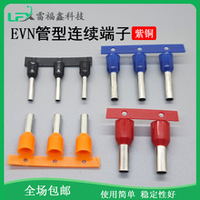 ͚Wʽ䉺BENV1008/2508~hىA^^