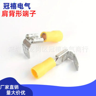 �䉺�米�ζ���PBDD5.5-250�Ӿ���ĸ�A�^�����^�䉺����1000Pcs