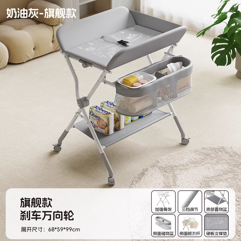 Tabla de lavado para bebés Tabla de pañales para bebés Cambio de pañales Cama de baño de masaje móvil