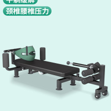 腰部牵引拉伸器腰脊椎柱牵引神器医家用增高长高倒立机颈椎舒缓床