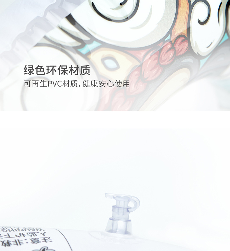 鼓励熊 泳圈详情页 (6).jpg