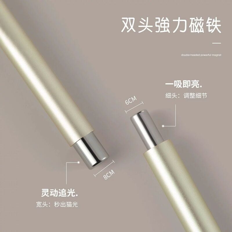 吸玻璃珠猫眼专用新升级猫眼甲油胶磁铁棒大号双头吸铁石美甲工具|undefined