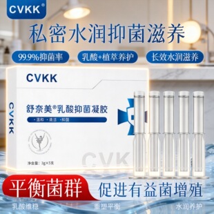 �W���J�CCVKKѩɏ���������־����z�D�����zŮ��˽�����B�o�����o