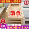 Children bed Widen Bedside guardrail solid wood Single Baby bed Little bed Big bed Artifact