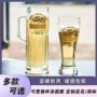 麒麟日式带把商用扎啤杯