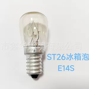 Заводские прямые продажи ST26 холодильник E14S Обычный прозрачный прозрачный малый луковица вольфрама вольфрама