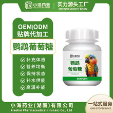 �W�^�������B�ð������S���W�^���ð��S������OEM�����N�ƹ��S