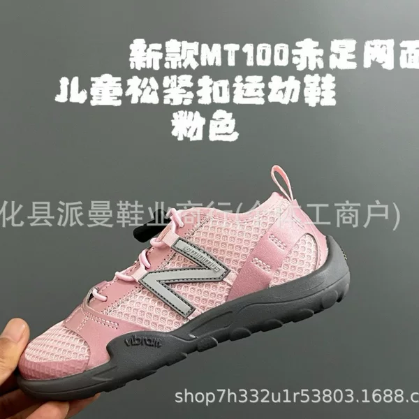 Original Children's Shoes Nb Mt10 Lightweight Barefoot Low-Top Thin-Soled German Training Sneakers for Boys and Girls