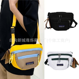 Trendy Bata Men's and Women's Outdoor Mini Waterproof Crossbody Bag Commuter Shoulder Bag Student Versatile Color Matching Mobile Phone Bag Pa