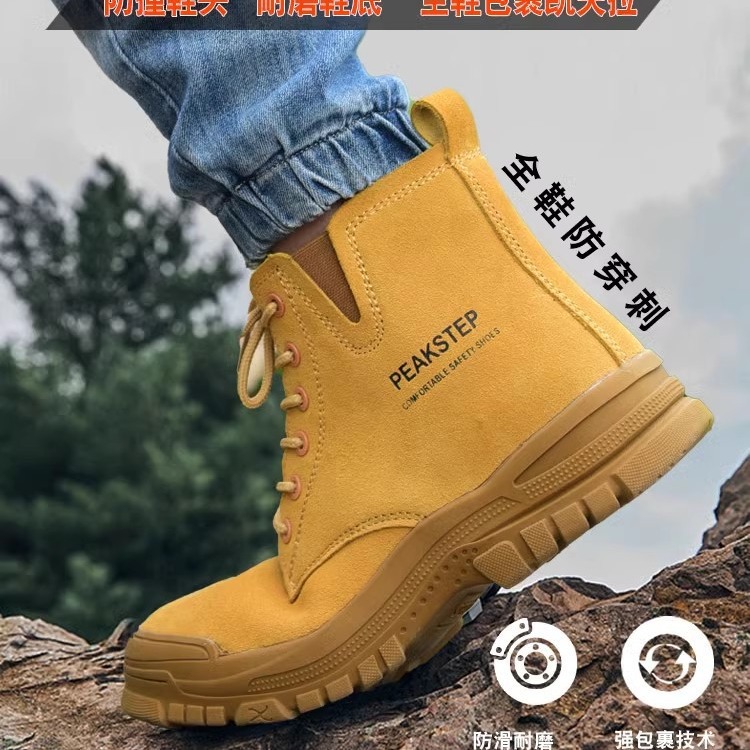 防蛇咬防护鞋男款户外登山高帮冬季安全鞋钓鱼防咬鞋凯夫拉防狗咬
