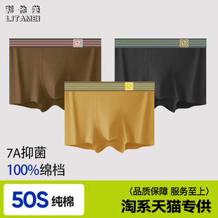 �ļ���ʿ��ѝ���޼Ӵ�a7A�־�����͸���p�������Ľ�ƽ��ѝ�Ѓ�ѝ