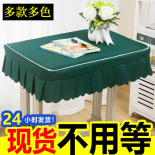 С�W�����������n������40&times;60�WУ�n�������{ɫī�G����ins��C&